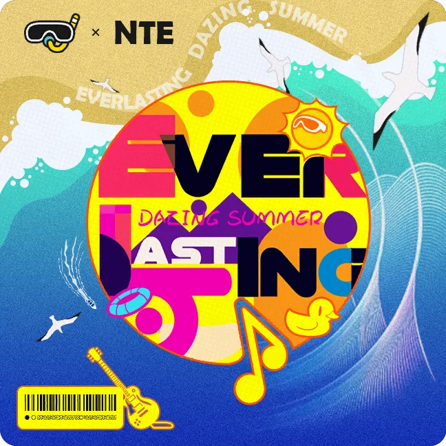 Everlasting Dazing Summer 커버